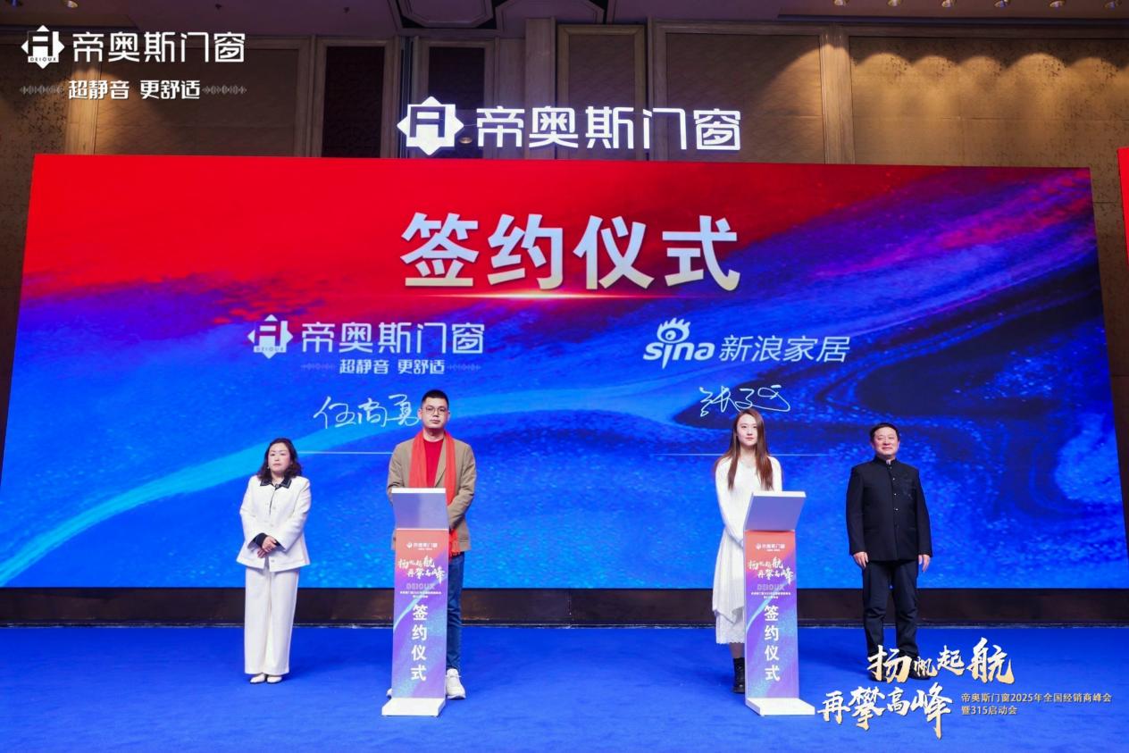 探索新澳門(mén)，2025年正版內(nèi)部的新奇與魅力，探索新澳門(mén)，揭秘2025年正版內(nèi)部新奇魅力