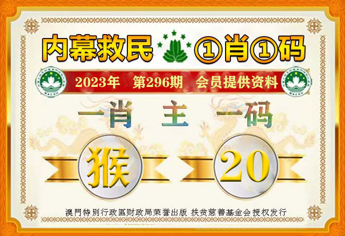 揭秘精準四肖預測，解碼77777與88888的神秘面紗，揭秘精準四肖預測，解碼神秘數字77777與88888的預測面紗