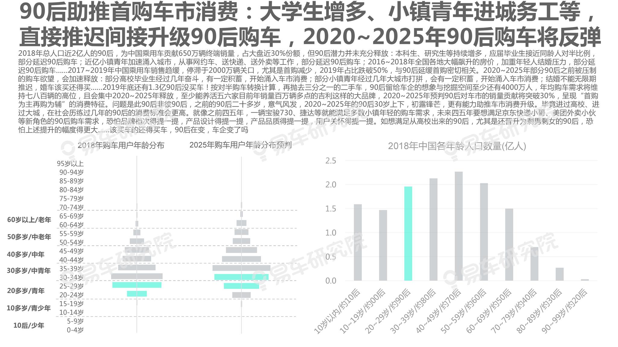 探索未來，2025新澳門精準(zhǔn)正版免費(fèi)藏寶圖揭秘，揭秘未來寶藏，2025新澳門精準(zhǔn)正版免費(fèi)藏寶圖探索之旅