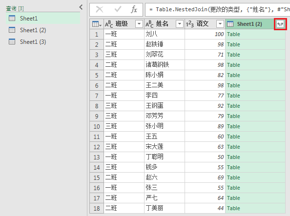 財(cái)經(jīng) 第8頁(yè)