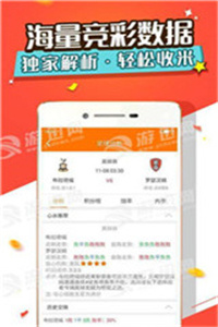 澳門最準資料免費網(wǎng)站更新正版，探索真實有效的資源平臺，澳門正版資料更新平臺，探索真實有效的資源探索之旅