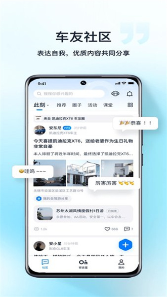 最新494949開獎結(jié)果快速查詢與解讀，最新494949開獎結(jié)果，快速查詢與解讀指南