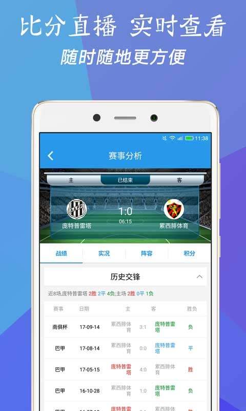澳門三肖三碼精準(zhǔn)預(yù)測，揭秘精準(zhǔn)率的秘密與背后的故事，澳門三肖三碼精準(zhǔn)預(yù)測揭秘，秘密與背后的故事探索