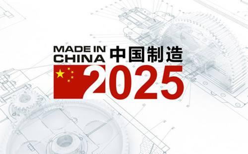 新奧2025年歷史開獎結(jié)果回顧與展望，新奧歷史開獎結(jié)果回顧，2025年展望與未來展望