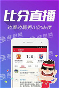 澳門彩票開獎，探索118開獎的魅力與挑戰(zhàn)，澳門彩票開獎，探索魅力與挑戰(zhàn)的118開獎之路