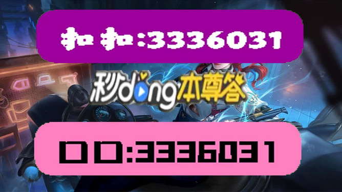 澳門(mén)天天彩精準(zhǔn)資料大全，探索彩票世界的秘密，澳門(mén)天天彩精準(zhǔn)資料大全，揭秘彩票世界的奧秘