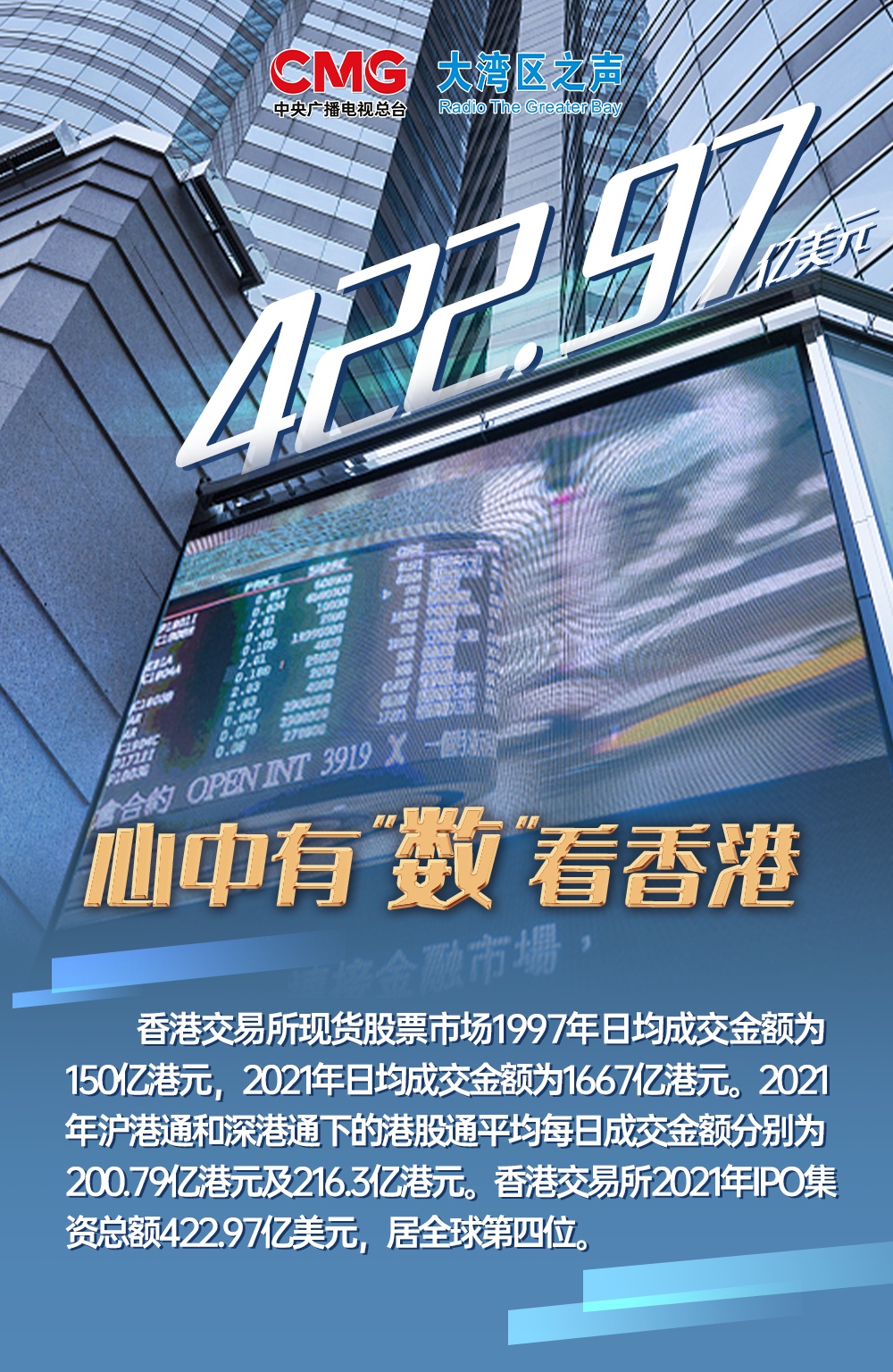 香港鐵算資料開獎(jiǎng)結(jié)果及最新動(dòng)態(tài)——4887關(guān)鍵詞解析，香港鐵算資料開獎(jiǎng)結(jié)果及最新動(dòng)態(tài)揭秘，4887關(guān)鍵詞解析