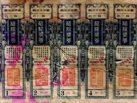 澳門彩票開獎(jiǎng)?lì)A(yù)測(cè)與解析，聚焦2025年今晚開獎(jiǎng)第26期，澳門彩票開獎(jiǎng)?lì)A(yù)測(cè)與解析，聚焦第26期開獎(jiǎng)?lì)A(yù)測(cè)（2025年今晚）