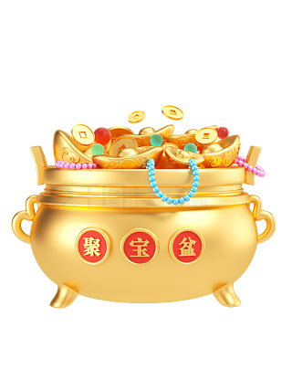 財富之源