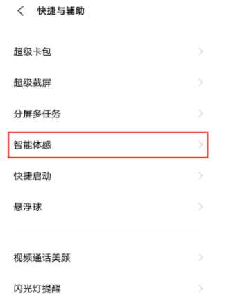 香港鐵算4887最準(zhǔn)資料246，揭秘精準(zhǔn)預(yù)測的秘密，揭秘香港鐵算4887最準(zhǔn)資料246，精準(zhǔn)預(yù)測的秘密探索
