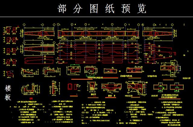 澳門圖紙資料庫的探索與優(yōu)勢分析，澳門圖紙資料庫的探索及其優(yōu)勢解析