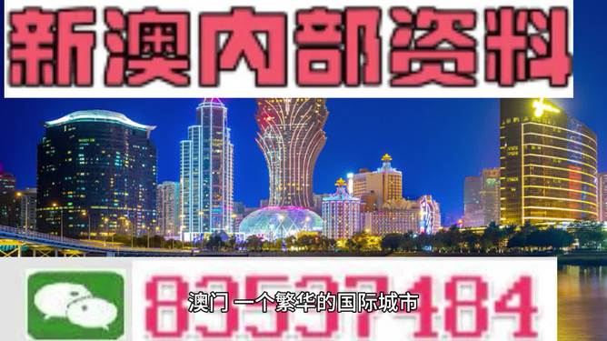 香港 第6頁