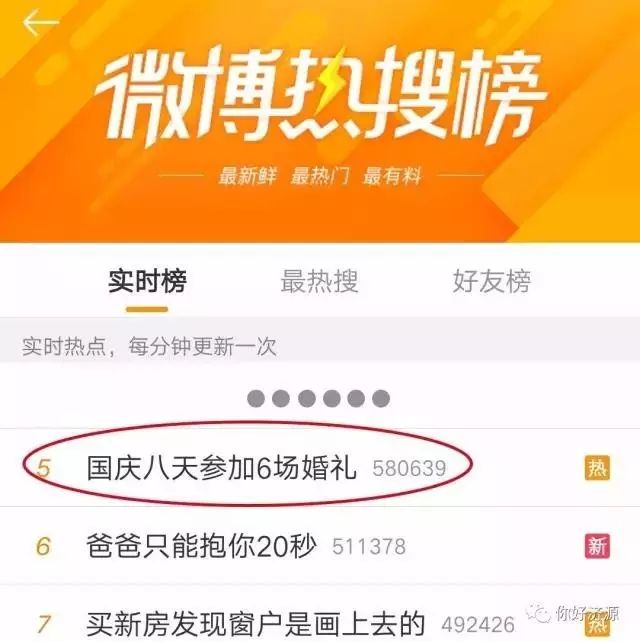 白小姐三肖三期免費(fèi)開獎，揭秘背后的秘密與真相，揭秘白小姐三肖三期免費(fèi)開獎背后的真相與秘密