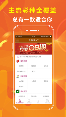 澳門王中王100期期準(zhǔn)，深度解析與預(yù)測，澳門王中王100期期準(zhǔn)深度解析與精準(zhǔn)預(yù)測