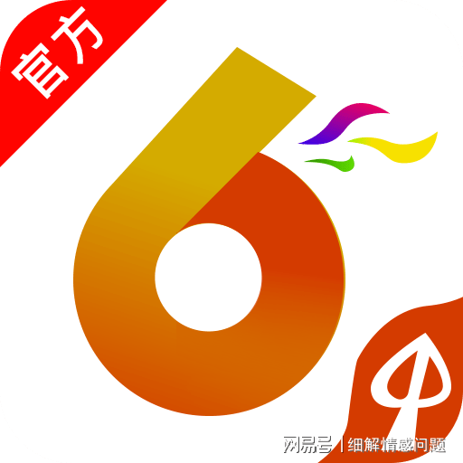 澳門(mén)全年最全免費(fèi)資料大全——探索澳門(mén)文化的寶藏，澳門(mén)文化寶藏，全年免費(fèi)資料大全探索之旅