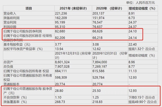 如何查詢澳門天天開獎記錄（至2025年），澳門天天開獎記錄查詢指南（至2025年）