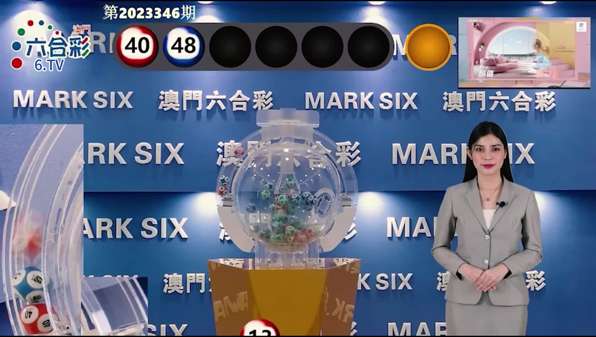 澳門彩票的未來展望，揭秘新澳門天天開好彩期期準(zhǔn)的秘密與策略（2025年展望），澳門彩票未來展望，揭秘新澳門天天開好彩的秘密與策略（2025展望）