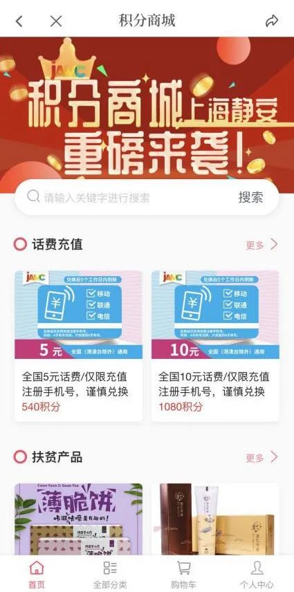 揭秘新奧天天開獎，未來2025年的彩票盛宴即將開啟！，揭秘新奧天天開獎，未來彩票盛宴預(yù)告，2025年大獎等你來！