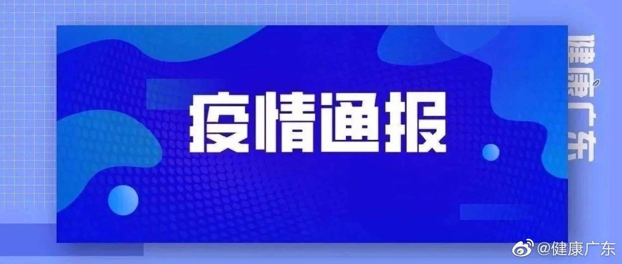 新澳門天天開好彩，探索2025年彩票市場(chǎng)的無(wú)限可能，新澳門天天開好彩，展望2025年彩票市場(chǎng)的無(wú)限潛力