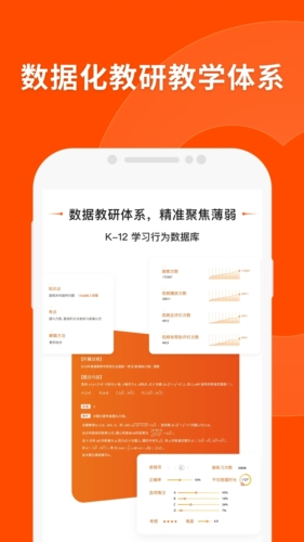 新澳今晚平特一肖開獎，揭秘彩票背后的秘密與策略，揭秘彩票背后的秘密與策略，新澳今晚平特一肖開獎分析