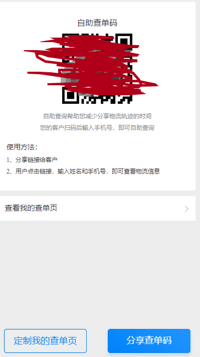 管家一碼一肖的獨特魅力與優(yōu)勢，揭秘背后的秘密故事，揭秘管家一碼一肖的獨特魅力與優(yōu)勢，背后的秘密故事全解析