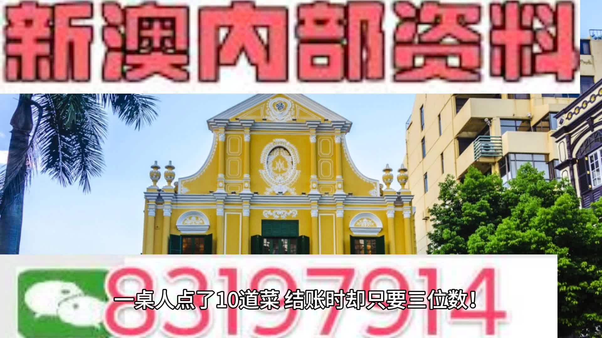 探索未來奧秘，2025新澳精準(zhǔn)免費大全（第28期）深度解析，揭秘未來奧秘，深度解析新澳精準(zhǔn)免費大全（第28期）展望至2025年