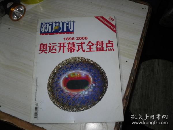 第25頁(yè)