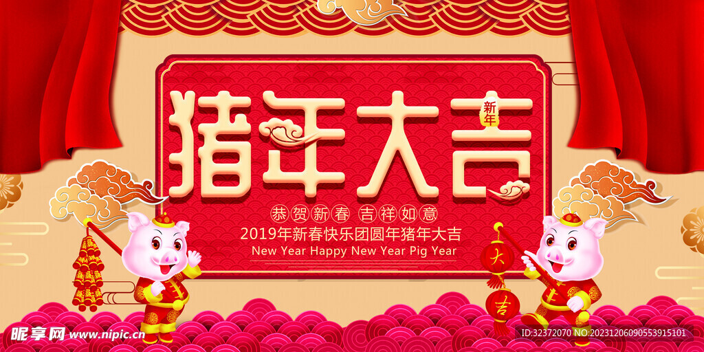 紅雙喜新澳門免費資料——探索澳門文化的魅力，澳門文化魅力揭秘，紅雙喜新澳門免費資料探索