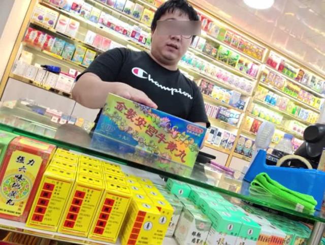 香港正版精準(zhǔn)免費資料大全，探索信息的寶庫，香港正版精準(zhǔn)免費資料大全，信息寶庫探索導(dǎo)覽