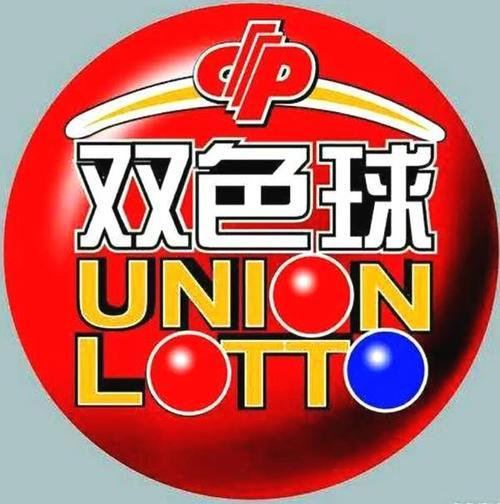 新奧彩今晚9.30開獎結(jié)果揭曉，看運(yùn)勢如何掌握財富之門，新奧彩今晚9.30開獎結(jié)果揭曉，掌握財富運(yùn)勢之門