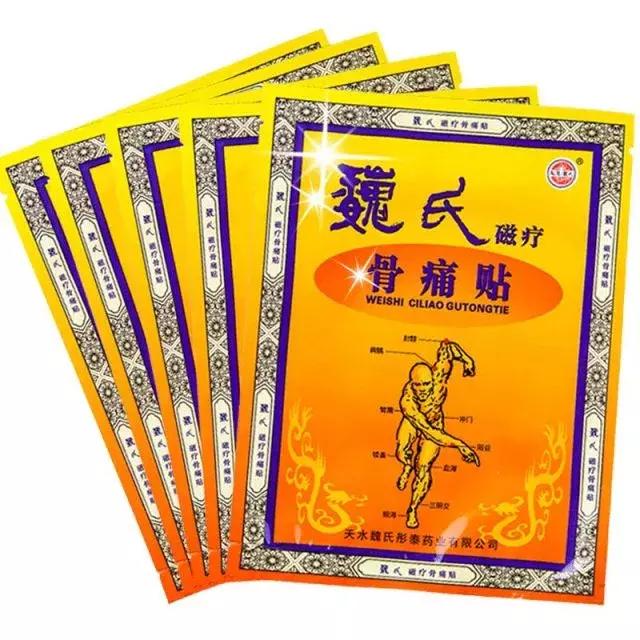 鐵算盤活全網(wǎng)，打造炙手可熱的行業(yè)新星，鐵算盤活全網(wǎng)，行業(yè)新星崛起之路