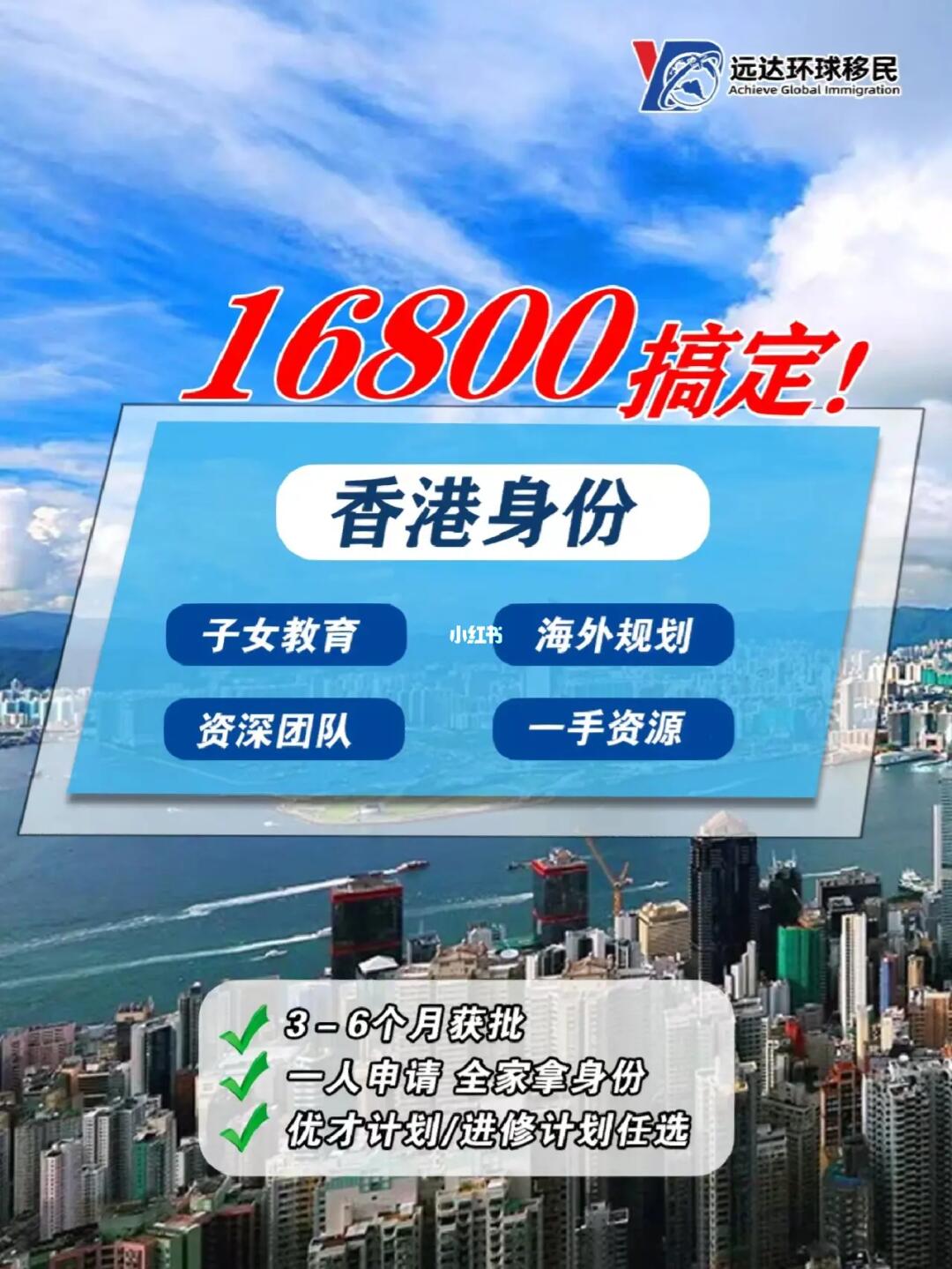 香港最準(zhǔn)的100%資料大全——揭秘真實可靠的信息源，香港真相揭秘，100%準(zhǔn)確資料大全