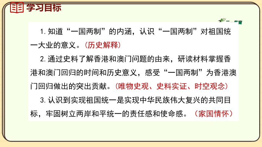 澳門歷史開獎記錄圖片，回顧與探索，澳門歷史開獎記錄回顧與深度探索