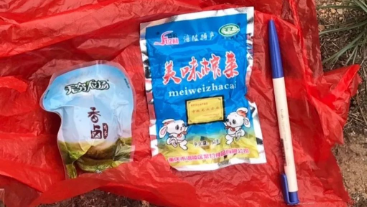 澳門最精準(zhǔn)龍門，探索真實(shí)的精準(zhǔn)之道，澳門最精準(zhǔn)龍門，揭秘真實(shí)精準(zhǔn)之道