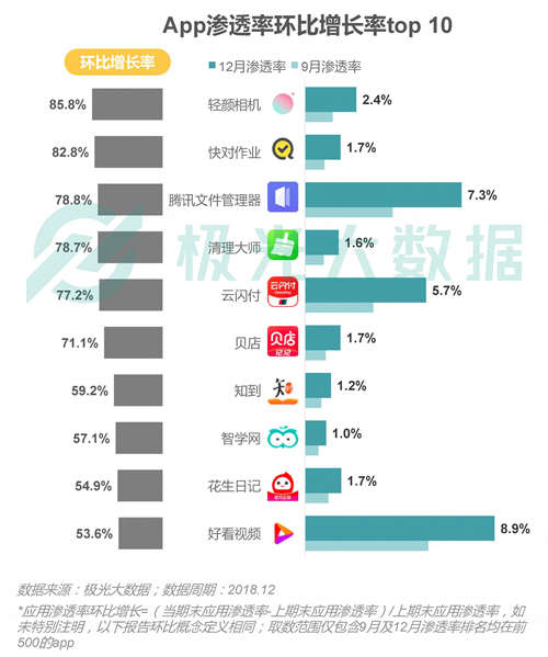 探索彩票奧秘，4887鐵算開獎結果與小說一揭秘，彩票奧秘揭秘，鐵算開獎結果與小說探秘之旅