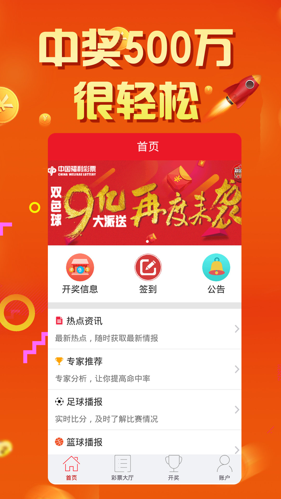 王中王中特選點評，深度解析777788888背后的秘密，揭秘王中王中特選點評，深度探索數(shù)字組合背后的秘密