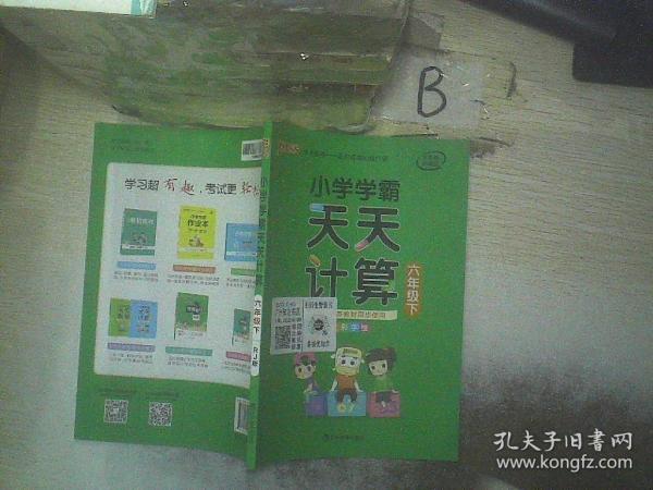 新溪門(mén)天天開(kāi)彩，展望未來(lái)的繁榮與活力，新溪門(mén)天天開(kāi)彩，繁榮活力展望無(wú)止境
