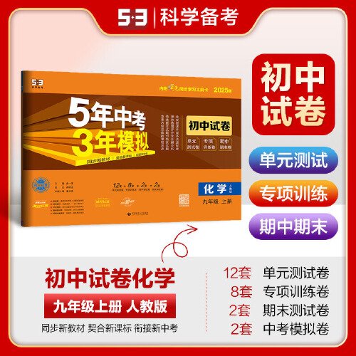 全新升級(jí)的正版新奧管家婆軟件，助力企業(yè)高效運(yùn)營(yíng)至2025年，正版新奧管家婆軟件全新升級(jí)，高效運(yùn)營(yíng)助手，助力企業(yè)至2025年