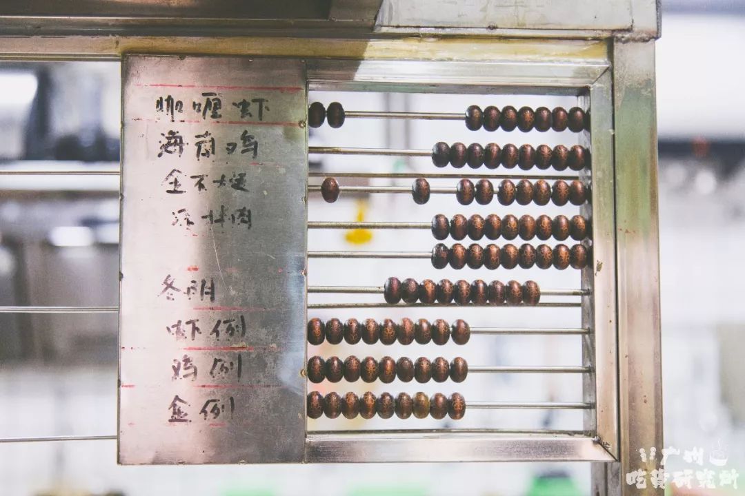 鐵算盤4887開獎結(jié)果詳解及策略分析，鐵算盤4887開獎結(jié)果解析與策略探討