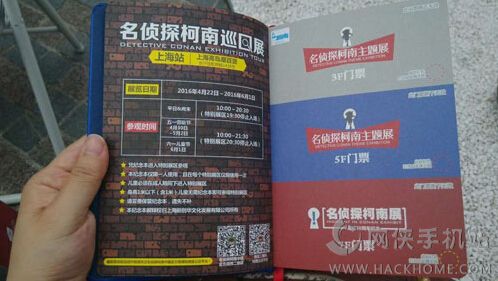 香港好彩高手解謎，揭秘?cái)?shù)字背后的秘密與策略分析，香港好彩高手揭秘?cái)?shù)字背后的秘密與策略解析