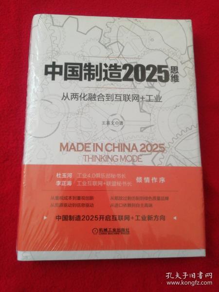 關(guān)于2025新澳精準(zhǔn)正版免費(fèi)資料的全面解讀與釋義，全面解讀與釋義，2025新澳正版免費(fèi)資料解析