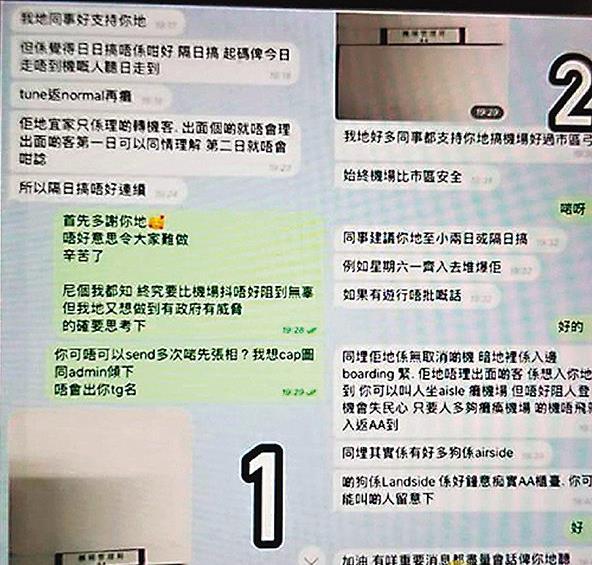 香港開獎記錄查詢結(jié)果，全面解析與實用指南，香港開獎記錄解析與查詢實用指南