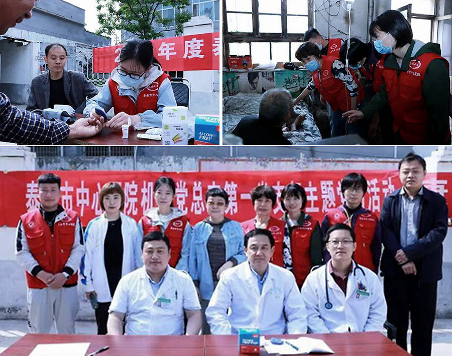 揭秘四組三中三內(nèi)部精準資料，深度解析與探索，揭秘四組三中三內(nèi)部精準資料深度探索報告