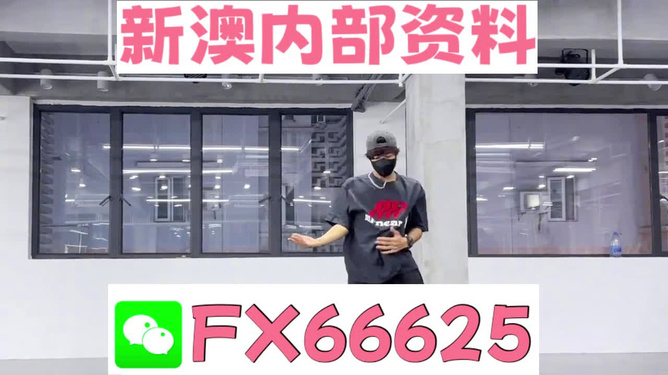 澳門管家婆精準預(yù)測——揭秘100%準確率的秘密，澳門管家婆精準預(yù)測揭秘，百分百準確率的秘密之道