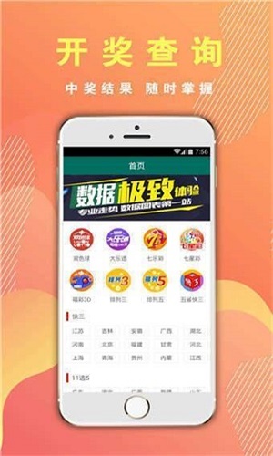 四肖期期期準(zhǔn)——揭秘四肖期期準(zhǔn)的奧秘與策略，揭秘四肖期期準(zhǔn)的奧秘與攻略，精準(zhǔn)策略大揭秘！
