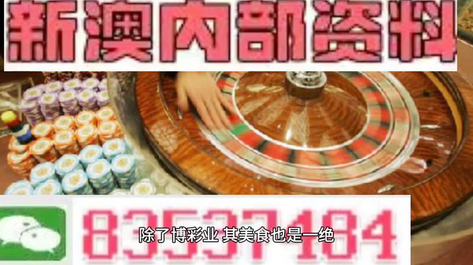 香港正版免費(fèi)最精最準(zhǔn)資料大全，探索信息的海洋，香港正版精準(zhǔn)資料大全，探索信息海洋的寶庫
