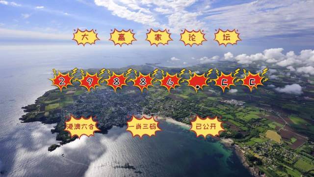 澳門(mén)今晚必出三個(gè)生肖，深度解析與預(yù)測(cè)，澳門(mén)今晚預(yù)測(cè)，三大生肖深度解析與預(yù)測(cè)