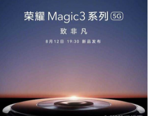 494949開獎(jiǎng)最快現(xiàn)場(chǎng)