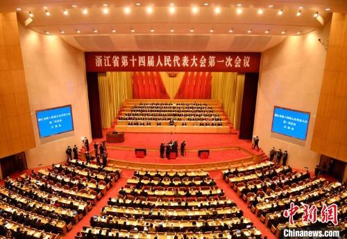『濠江論壇2024年資料匯總，探索79456數(shù)字背后的奧秘』，濠江論壇2024資料匯總，揭秘?cái)?shù)字背后的奧秘探索之旅