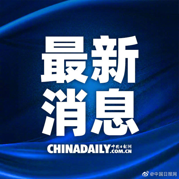 近期重大新聞事件回顧與解析，近期重大新聞事件回顧與深度解析
